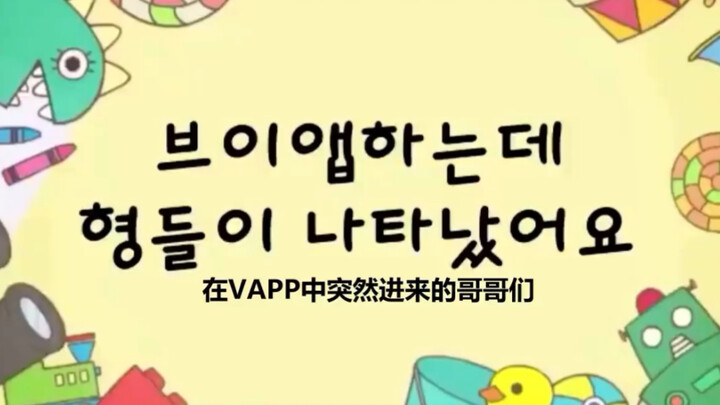 Ký túc xá mơ mộng ồn ào náo nhiệt