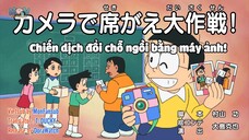 Doraemon - Tập 817: Chiến dịch đổi chỗ ngồi bằng máy ảnh! - Người bạn Chukenpa