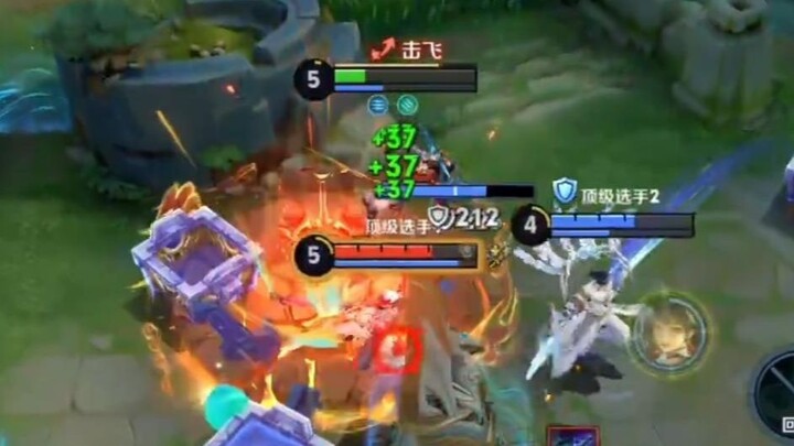 Jungle Lane Prodigy