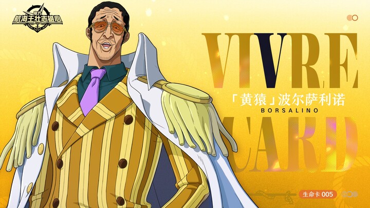 [Life Card 005: Kizaru] I am Kizaru, and I am about to land on the island~ [One Piece: Top Ambition]