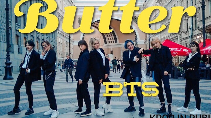 [Russian bar street girl bulletproof] BTS - 'BUTTER' dance cover by D2U