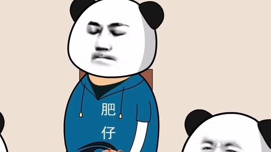 Who can reorganize Jiangnan Province?