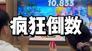 Nếu tôi đếm ngược đến lúc ra khỏi lớp học, tôi sẽ không sai dù chỉ 0,1 giây.