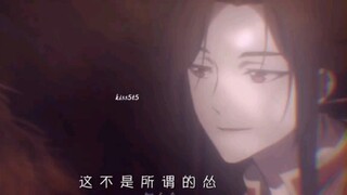 墨香在书里对花城的在意