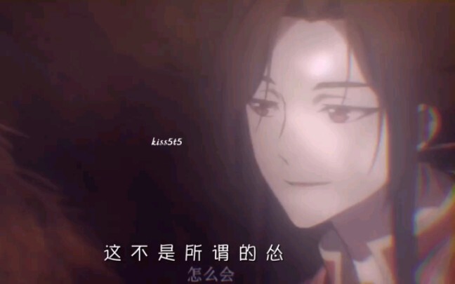 墨香在书里对花城的在意
