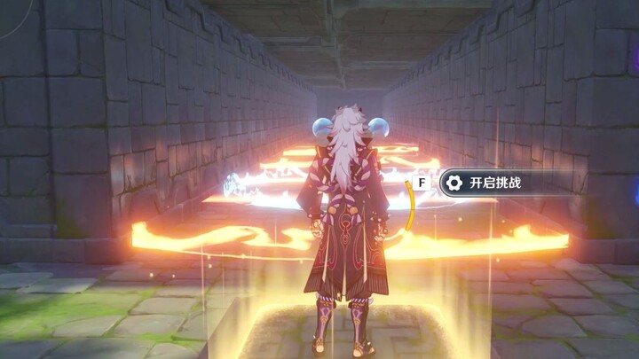 Divine Craftsmanship #1 - "N... Not Very Simple"