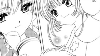 【Bonus 2】Sakura and the Sick Wolf