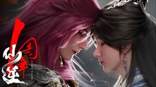 Sub Indo _ Renegade Immortal (Xian Ni) _ Episode 92
