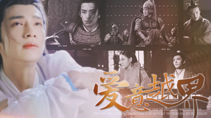 A wife is no match for a concubine, and a concubine is no match for a stolen moment—I just love watc