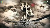 THE ROMANCE OF THE CONDOR HEROES ep2