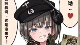 【KARDS】“有梗改卡”