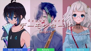 【Blind Duet】Demon Lord - Kanaria | with @AndiAdinataChannel &@KururugiKomuri from Birthday Stream