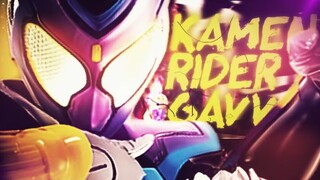 【开播纪念/一集单剪】假面骑士GAVV-从现在开始，我会守护眼前的世界