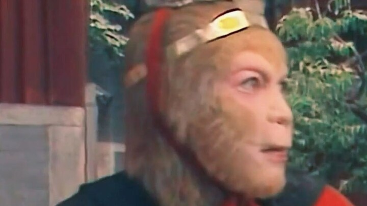 Haha, it still has to be me, Brother Monkey.