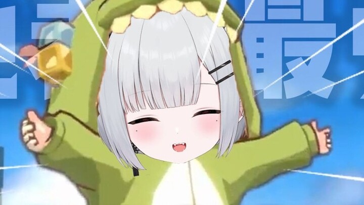 أغنية تهويدة غودزيلا الصغير