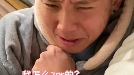 เด็กหนุ่มหยูหยูที่เปราะบางจนน่าสงสาร