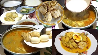 IKUTI LANGKAH2 YANG BENAR AGAR KETUPAT KARE AYAM BISA LEZAT & ENAK UNTUK MENYAMBUT LEBARAN /JUALAN.