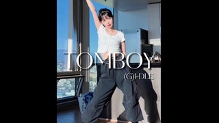 今日份舞蹈练习｜你们点的TOMBOY来啦！