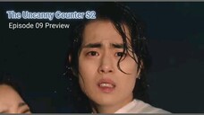 The Uncanny Counter S2 ep9 preview