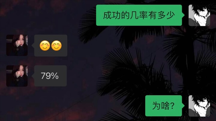 Tại sao vậy?