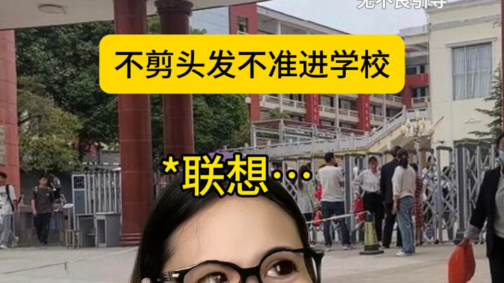 I really don’t want to cut Dora’s hair…