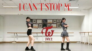 2021了还在跳炫迈宝！【TWICE】I CAN'T STOP ME全曲翻跳|最爱的兔曲编舞之一