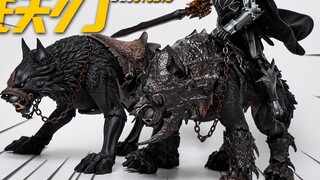 Super big! Super heavy! Giant Wolf Mount - Iron Blade D20 Studio Model Sharing [Kanda Toy Group]