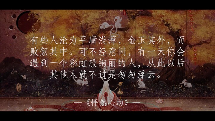 【مذهل】 جملة واحدة من الحوار تكفي لصنع فيلم كامل.