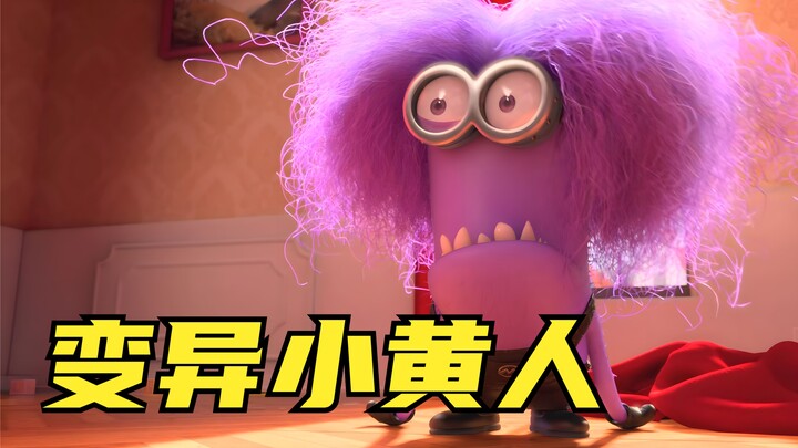 Minion bermutasi benar-benar menakutkan: setiap orang yang ditemuinya langsung digigit, bahkan menel