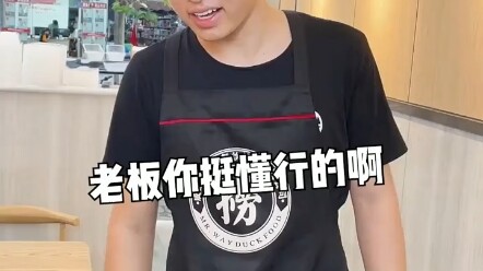 أريد أن أكون صديقك، لكن كل ما تريده هو أن تطردني.