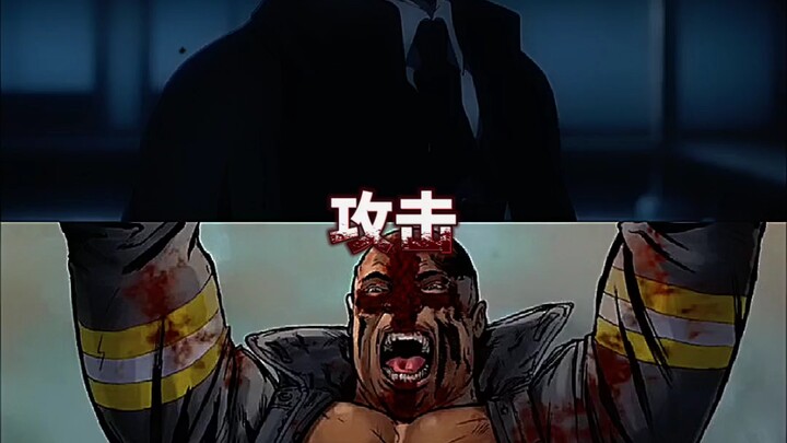 คิมุระสึ มูซัน ปะทะ ครอสเลือด (จำนวนมาก)