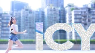 【A Shame】ITZY - icy YEJI.ver Full version