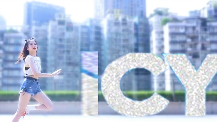 【A Shame】ITZY - icy YEJI.ver Full version