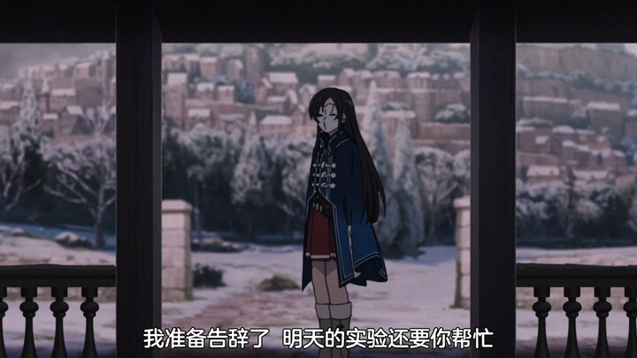 ชีจิง: รูดี้ ชิลุฟีอยู่ไหม? เปิดประตูเร็ว ฉันมาอาบน้ำที่บ้านนายอีกแล้ว…