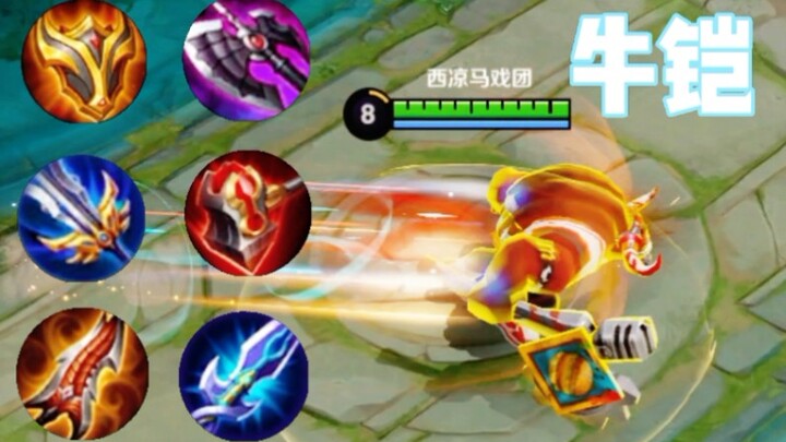 不给你一个暴击还真把我当辅♂助了啊！！？