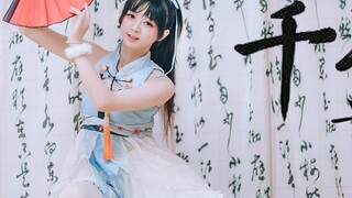 [Thanh Đậu Giang] "Đèn Thiên" Chỉ có lữ khách không sợ hãi mới dám theo đuổi ước mơ của mình ❀ (làm 