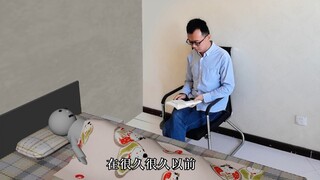 懂法少年