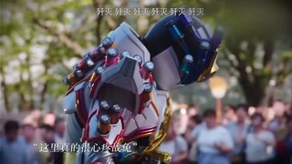 英雄，总是孤独的