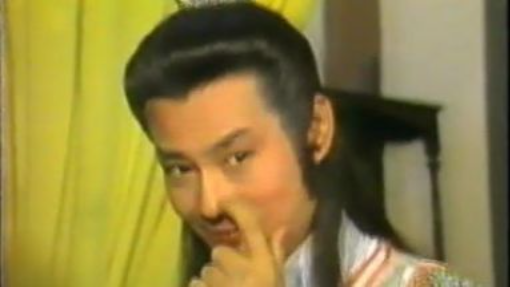 ชอลิ้วเฮียง ตอนศึกบุปผาพญายม 3