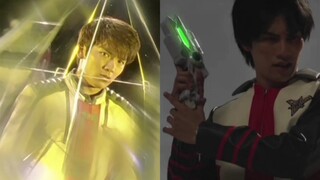 การเปรียบเทียบการแปลงร่างครั้งสุดท้ายของ Tiga และ Triga