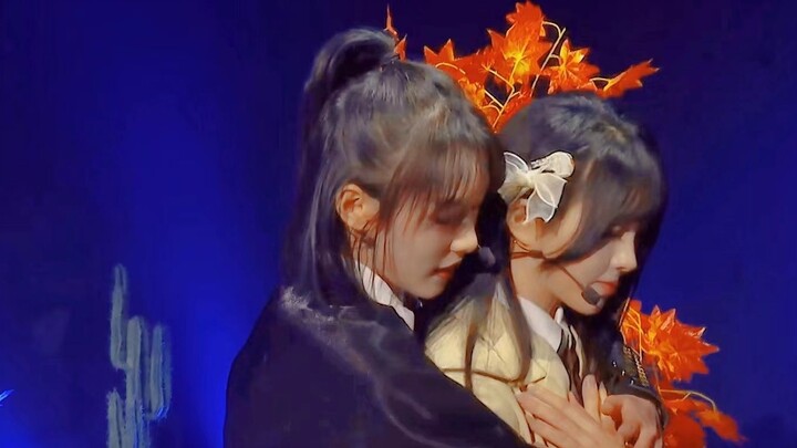Bidikan langsung cermin satu arah |. Ma Yuling dan Wang Ruiqi