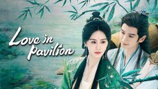 ⚔️🎋 LiP | E01