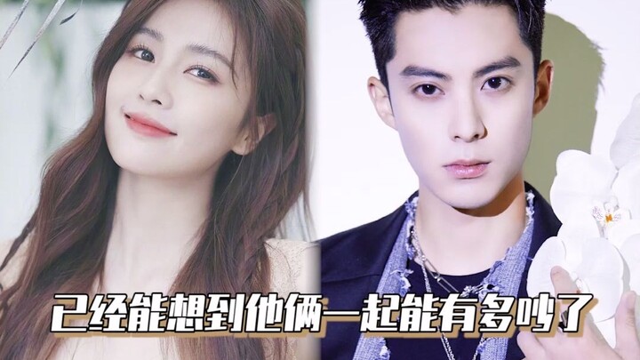 I can already imagine how noisy they’d be together~