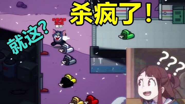 Werewolf High-Energy Classic Scene! The Ultimate Thrilling Kill! How did you all die just while I tu