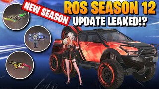 ROS NEW SEASON 12 UPDATE LEAKED!? (Rules of Survival)