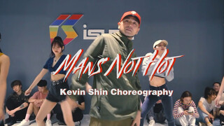 昨天是无价之姐 今天就是猛男你哥 阔阔课堂《Man‘s Not Hot》编舞