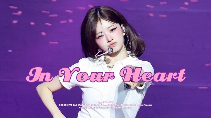 260404 IVE Rei Focus Fancam