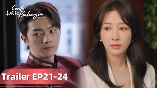 Best Choice Ever | Trailer EP21-24 Mai Chenghuan Terkena Masalah? | WeTV【INDO SUB】