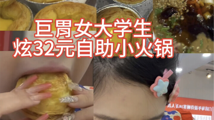 Weekend buffet is here!