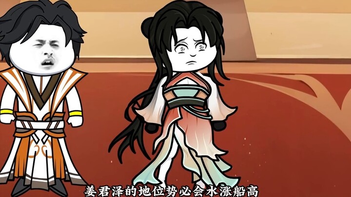 ฉันเลียน้องสาวมาสิบปีแล้ว แต่ตอนนี้คำสารภาพของฉันถูกปฏิเสธ มาอวดกันดีกว่า ฉันคือพระบุตรของพระเจ้า